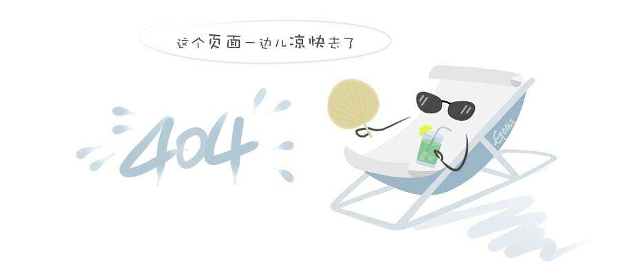 晓雯音乐学院